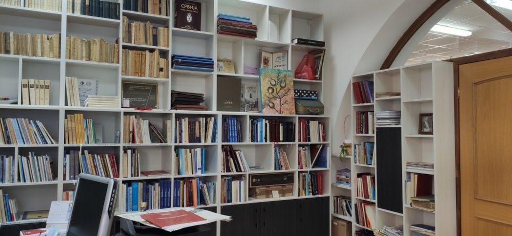 Zavičajno odjeljenje Narodna biblioteka Trebinje